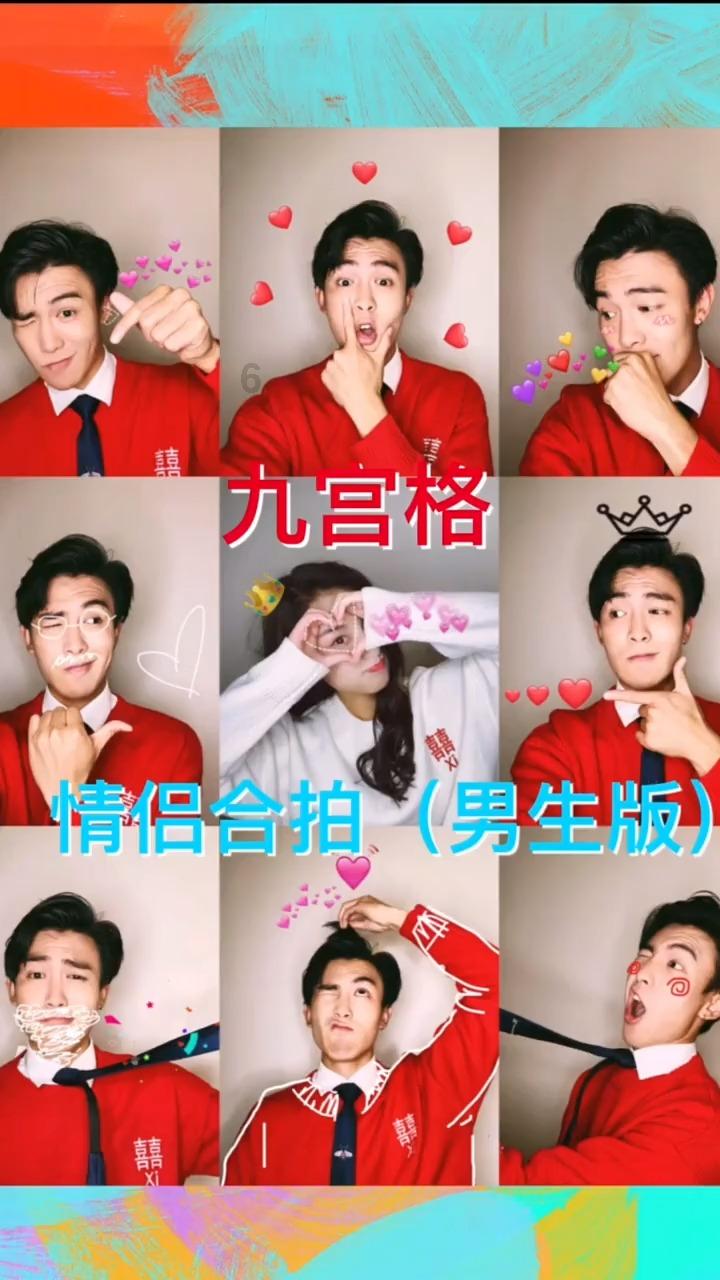 冷知识分享平台和男友的恋爱日常怎么问才不尴尬?,揭开你不知道的知识之谜