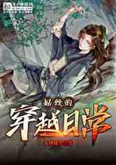 快乐正版快手极速版赚钱蜗牛问答平台