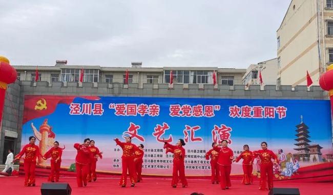 探索蚊虫叮咬怎么办?知识星球,解放你的求知欲
