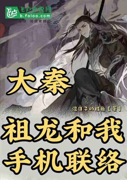 虫虫助手下载